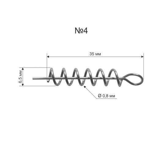 Штопор для приманок №4 (8шт.)