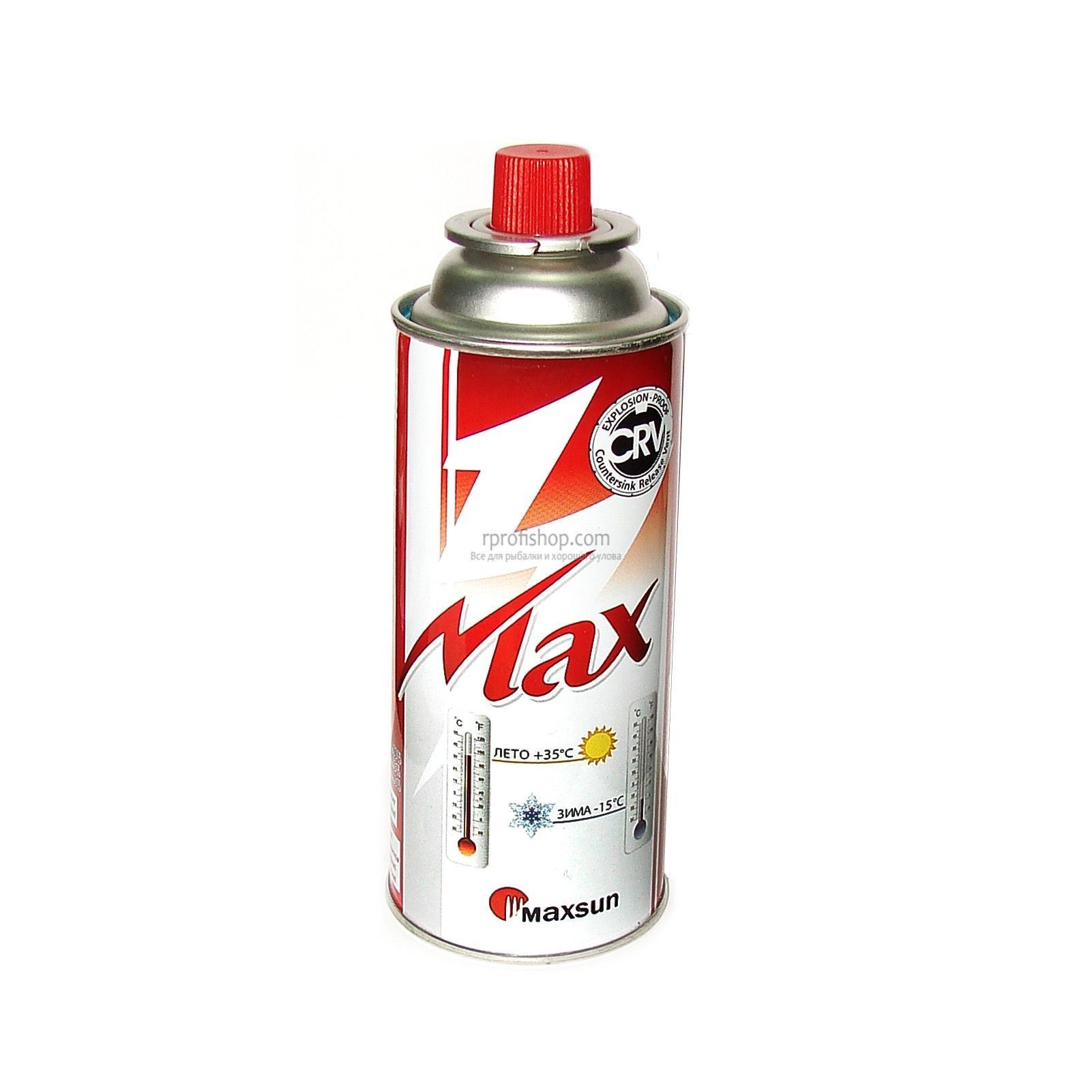 Газовый баллон MAX 220