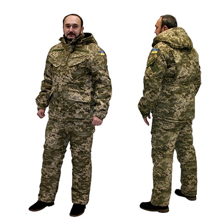 Охотничие костюмы купить